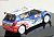 シュコダ ファビア S2000 2010年 ラリー・イーペル 優勝 #10 F.Loix/F.Miclotte (ミニカー) 商品画像3