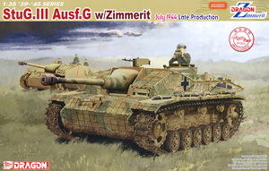 WW.II ドイツ軍 III号突撃砲G型 w/ツィメリットコーティング 後期生産型 1944年7月 (プラモデル)