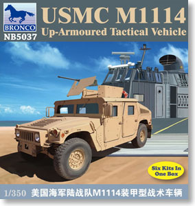 米海兵隊M-1114ハンビー装甲型汎用車6両入り (プラモデル)