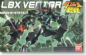 LBX ベクター (プラモデル)