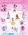 Choco Egg Disney Characters 110th 10pieces (Shokugan) Item picture1