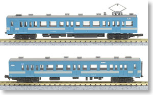 鉄道コレクション 国鉄 119系0番代 飯田線 (S編成登場時) (2両セット) (鉄道模型)