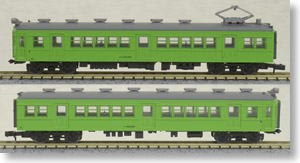 The Railway Collection J.N.R. Series40 Senseki Line Two Car Set A (2-Car Set) (Model Train)