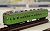 The Railway Collection J.N.R. Series40 Senseki Line Two Car Set A (2-Car Set) (Model Train) Other picture5