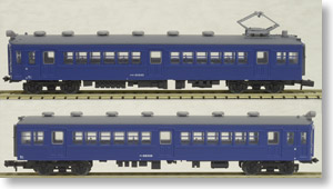 鉄道コレクション 国鉄51系 福塩線 2両セットA (2両セット) (鉄道模型)