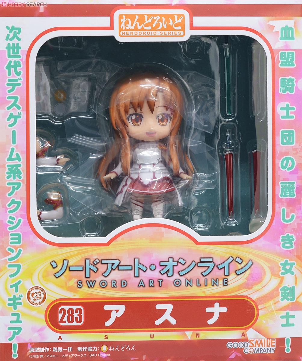 Nendoroid Asuna (PVC Figure) Package1