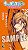 [Uta no Prince-sama: Maji Love 1000%] Silicon Band Personal Crown Series [Jinguji Ren] (Anime Toy) Item picture2