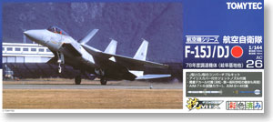 空自 F-15J/DJ78年度 (彩色済みプラモデル)