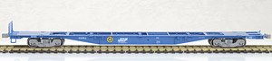 1/80(HO) J.R. Container Wagon Type Koki104 (without Container) (Model Train)