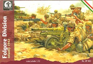 フォルゴーレ師団1942・歩兵部隊・11ポーズ44体 (AP002) (プラモデル)