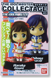 Collectage The Idolmaster #1 8 pieces (Shokugan)