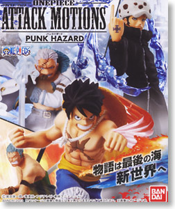 One Piece Attack Motions 9 -PUNK HAZARD- 10 pieces (Shokugan)
