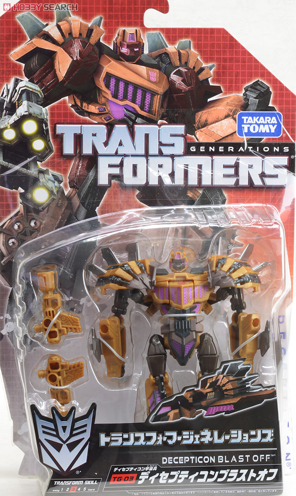 TG03 トランスフォーマージェネレーションズ ディセプティコン ブラストオフ (ブルーティカス) (完成品) 商品画像3