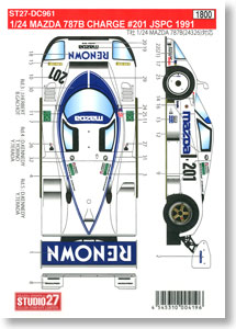 MAZDA 787B CHRGE #201 JSPC 1991 用デカール (デカール)