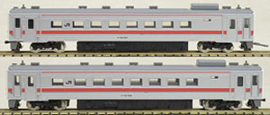 JR キハ54形500番台 機器更新車 急行仕様 2輛編成セット (動力付き) (2両セット) (塗装済み完成品) (鉄道模型)