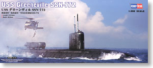 USS グリーンヴィル SSN-772 (プラモデル)