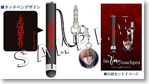 Fate/Zero Touch Pen with Charm New Archer Team (Anime Toy)