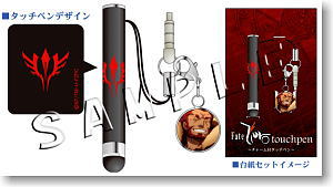 Fate/Zero Touch Pen with Charm Rider Team (Anime Toy)