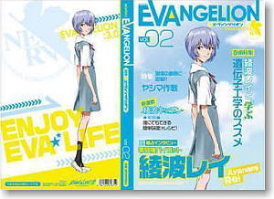 Rebuild of Evangelion Magazine-style Note B Rei (Anime Toy)