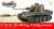 WW.II 5.5cm Zwilling Flakpanzer Germany 1945 (Pre-built AFV) Other picture1
