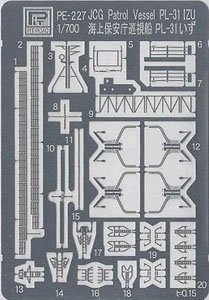 Etching Parts for JCG Patrol Vessel Izu (Plastic model)