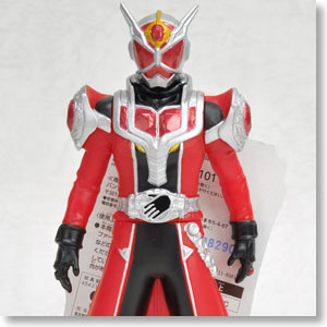 Rider Hero Series Kamen Rider Wizard05 Kamen Rider Wizard Flame Dragon (Character Toy)