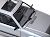 フォード エスコート RS1600i (シルバー) (ミニカー) 商品画像6