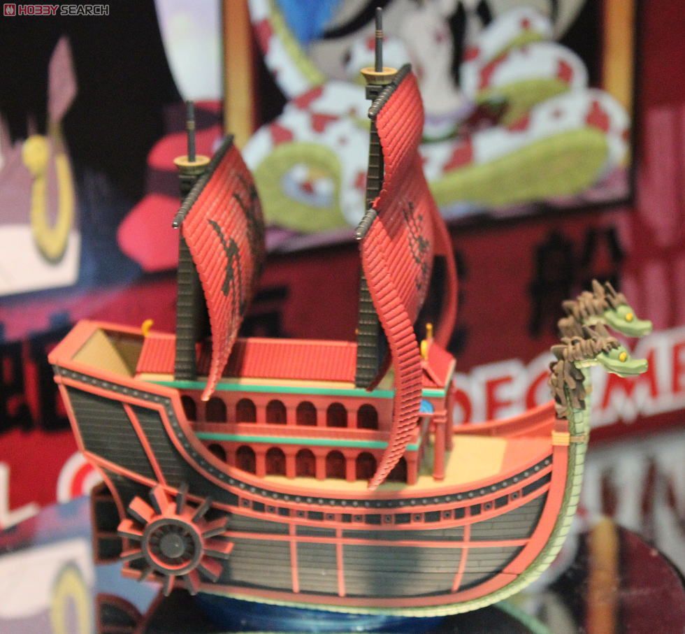 九蛇海賊船 (プラモデル) その他の画像2