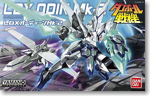 LBX オーディーンMk-2 (プラモデル)