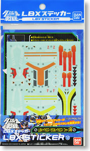 LBX ステッカー 12 (LBX イカロス・ゼロ & LBX イカロス・フォース用) (プラモデル)