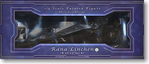 Rana Linchen: Sexy Ver. (PVC Figure) パッケージ1