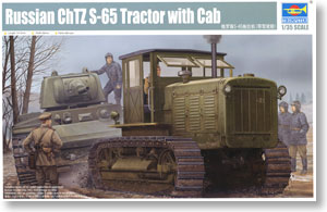 Soviet Cabin Tractor `Stalinetz S-65` (Plastic model)