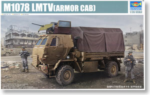 American army M1078LMTV Truk `Armor Cabin` (Plastic model)