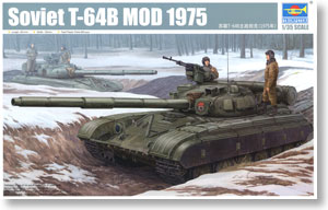 Soviet T-64 Main Battle Tank Mod.1975 (Plastic model)