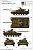 Soviet T-64 Main Battle Tank Mod.1975 (Plastic model) Color2