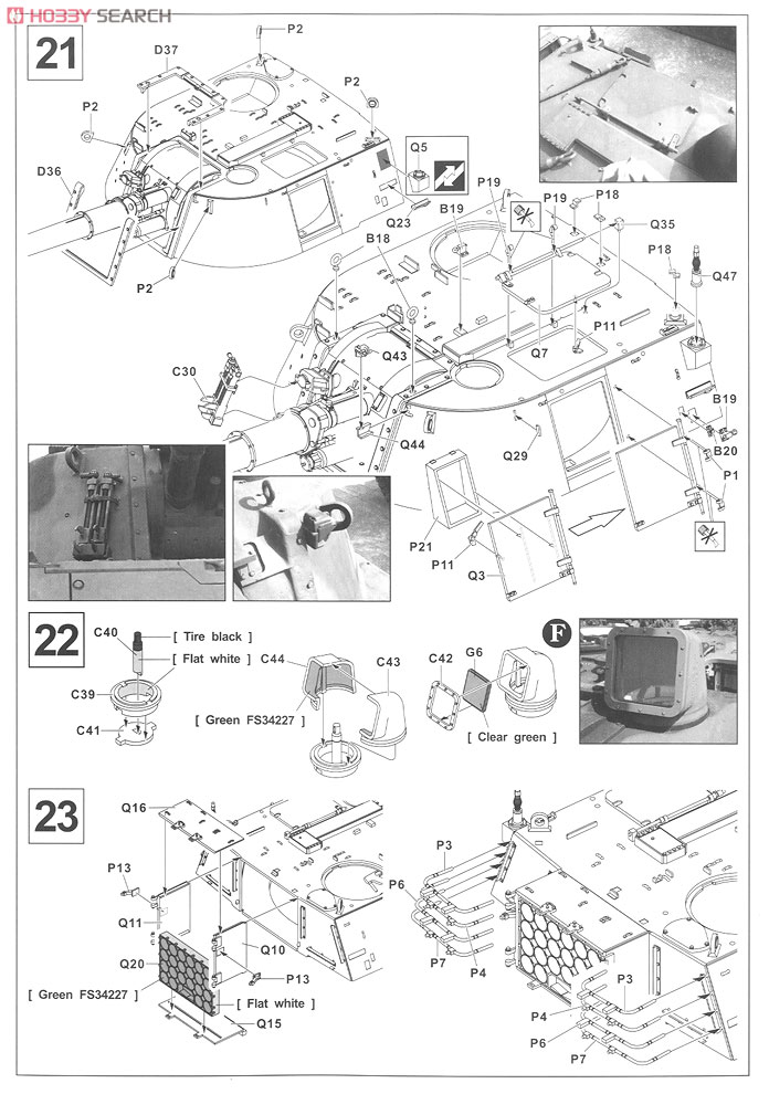 M109A2 (Plastic model) Assembly guide8