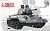 T-34/76 1942-43 (Made in 183rd Factory) (Plastic model) Package1