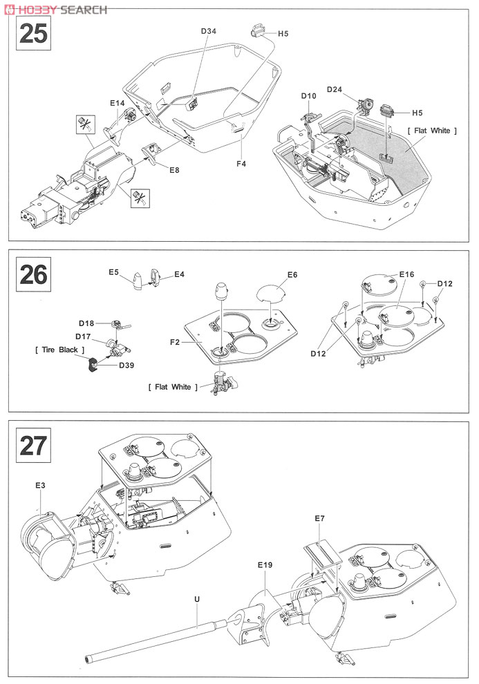 T-34/76 1942・43年製 第183工場製 (プラモデル) 設計図10 モーダル