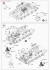 T-34/76 1942・43年製 第183工場製 (プラモデル) 設計図3 サムネイル
