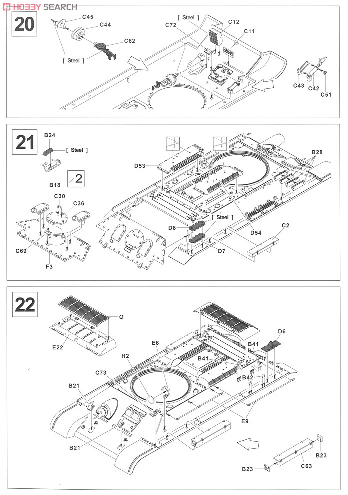 T-34/76 1942・43年製 第183工場製 (プラモデル) 設計図8 モーダル