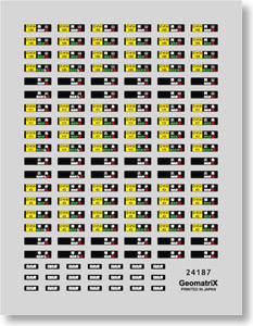 [J.N.R. and J.R. /N] Rollsign for SeriesN700 [B] - for Okayama, Hiroshima, Hakata - Instant Lettering (Model Train)