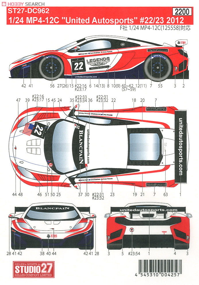 MP4-12C `United Autosports` #22/23 BLANCPAIN 2012 (デカール) 商品画像2