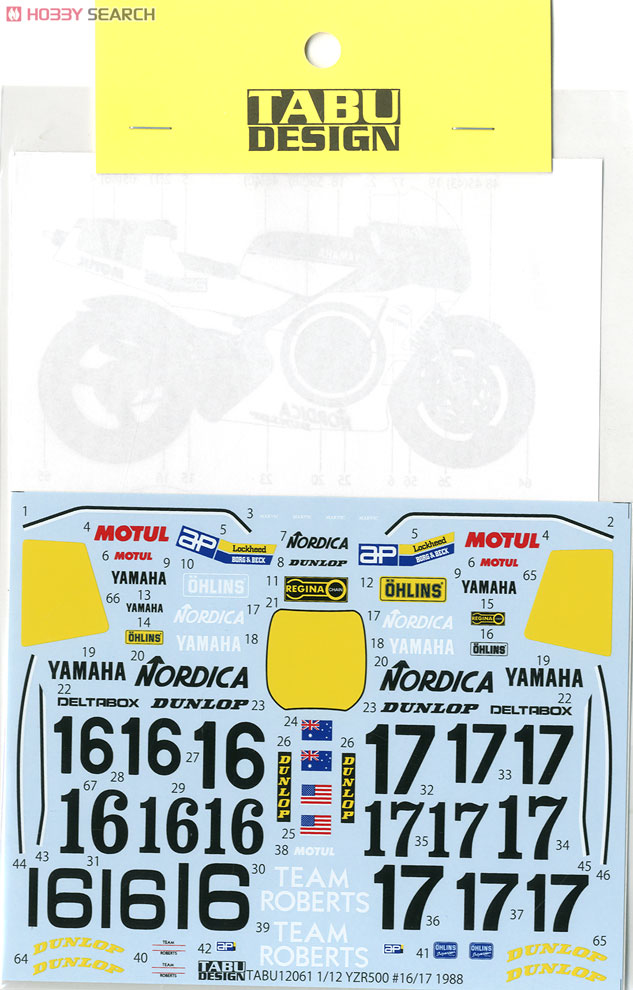 YZR500 #16/17 1988 (Decal) Item picture1