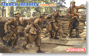 French Infantry (Sedan 1940)  (Plastic model)