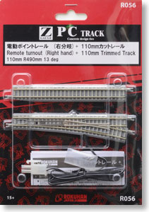 (Z) PC Track (Concrete Disign Tie) Remote Turnout 110mm R490mm 13degrees (Right Hand) + 110mm Trimmed Track (1set.) (Model Train)