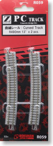 (Z) PC Track (Concrete Disign Tie) Curved Track R490mm 13degrees (2pcs.) (Model Train)