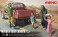 Middle East Civilians (4pcs) (Plastic model) その他の画像1 Thumbnail