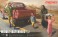 Middle East Civilians (4pcs) (Plastic model) パッケージ1 Thumbnail