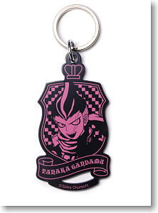 Super Danganronpa 2 Tanaka Gaddamu Emblem Key Ring (Anime Toy)