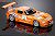 メルセデス・ベンツ SLS AMG GT3 #4 MS レーシング (Dobitsch/Stoll) (ミニカー) 商品画像2